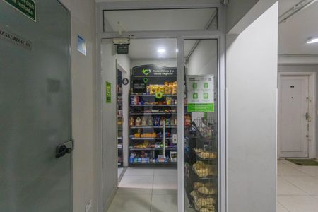 Apartamento à venda com 50m², 2 quartos e 1 vagaMinimercado 