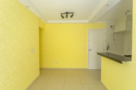 Apartamento à venda com 50m², 2 quartos e 1 vagaSala 