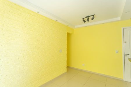 Apartamento à venda com 50m², 2 quartos e 1 vagaSala 