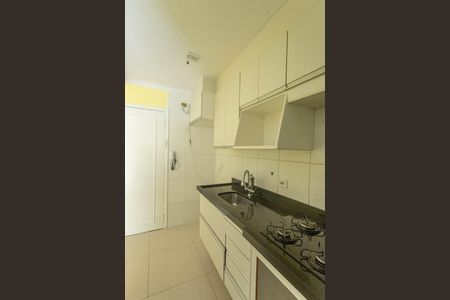 Apartamento à venda com 50m², 2 quartos e 1 vagaCozinha 