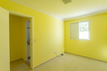 Apartamento à venda com 50m², 2 quartos e 1 vagaQuarto 2