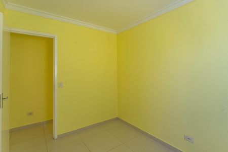 Apartamento à venda com 50m², 2 quartos e 1 vagaQuarto 1 