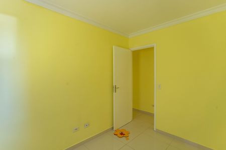 Apartamento à venda com 50m², 2 quartos e 1 vagaQuarto 1 