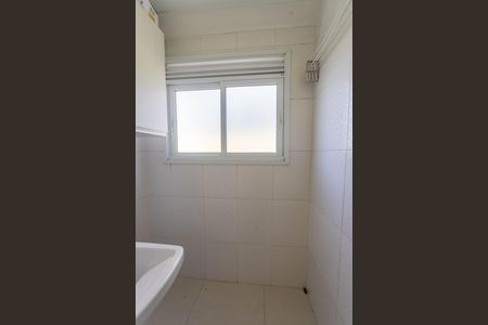 Apartamento à venda com 50m², 2 quartos e 1 vagaÁrea de serviço