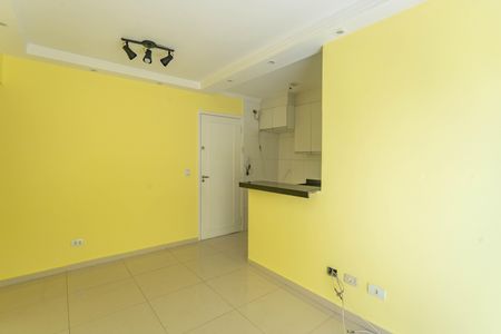 Apartamento à venda com 50m², 2 quartos e 1 vagaSala 