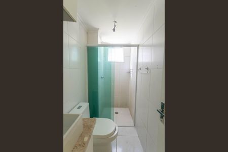 Apartamento à venda com 50m², 2 quartos e 1 vagaBanheiro 