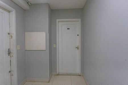 Apartamento à venda com 50m², 2 quartos e 1 vagaEntrada 