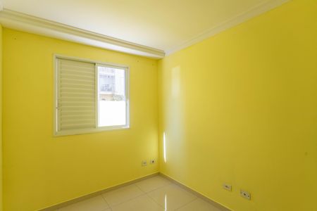 Apartamento à venda com 50m², 2 quartos e 1 vagaQuarto 1 