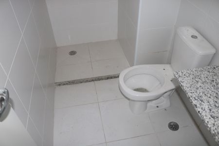 Apartamento à venda com 55m², 2 quartos e 1 vagaBanheiro 1