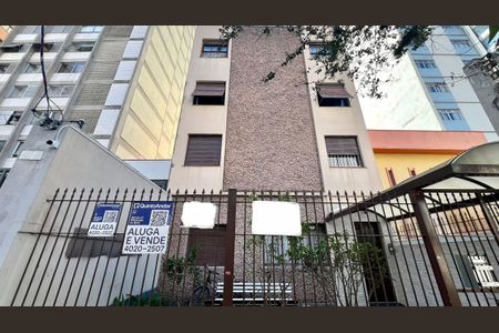Apartamento para alugar com 60m², 2 quartos e sem vaga Apartamento para alugar com 60m², 2 quartos e sem vagaFachada