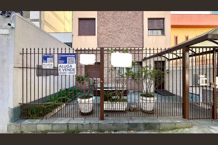 Apartamento para alugar com 60m², 2 quartos e sem vaga Apartamento para alugar com 60m², 2 quartos e sem vagaFachada