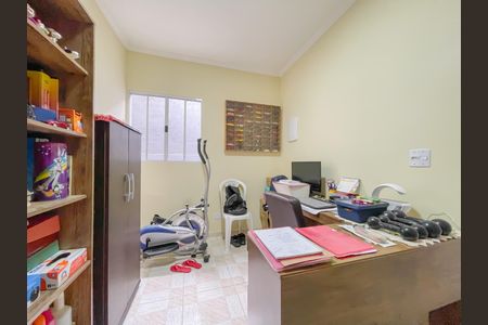 Casa à venda com 145m², 2 quartos e 2 vagas Casa à venda com 145m², 2 quartos e 2 vagasEscritório