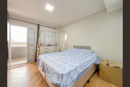 Casa à venda com 145m², 2 quartos e 2 vagas Casa à venda com 145m², 2 quartos e 2 vagasSuíte 1