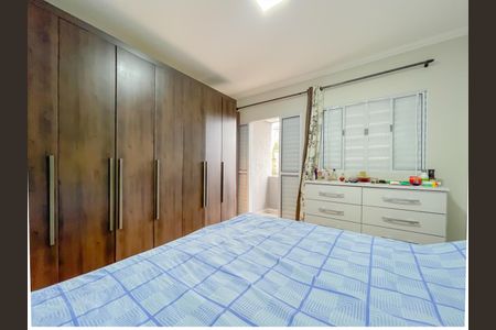Casa à venda com 145m², 2 quartos e 2 vagas Casa à venda com 145m², 2 quartos e 2 vagasSuíte 1