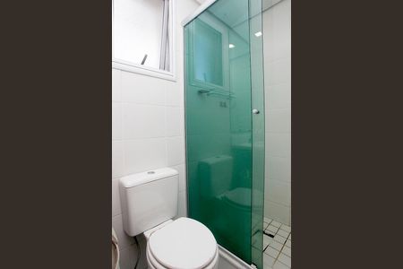 Apartamento à venda com 88m², 3 quartos e 2 vagasBanheiro 1 Quarto Suíte