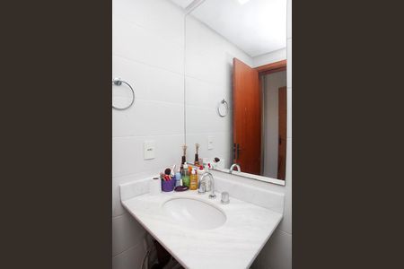 Apartamento à venda com 88m², 3 quartos e 2 vagasBanheiro 1 Quarto Suíte