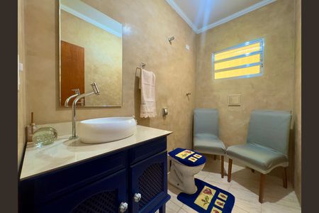 Casa para alugar com 250m², 2 quartos e 2 vagas Casa para alugar com 250m², 2 quartos e 2 vagasBanheiro 1