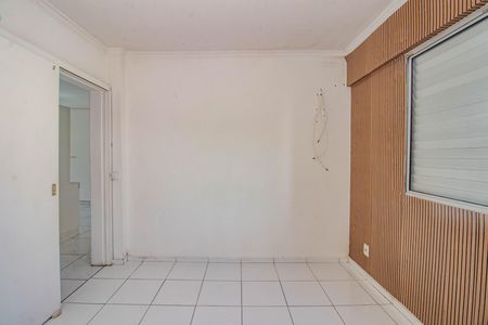 Apartamento à venda com 48m², 2 quartos e 1 vaga Apartamento à venda com 48m², 2 quartos e 1 vagaQuarto 1