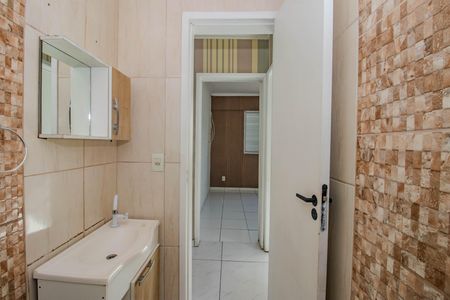 Apartamento à venda com 48m², 2 quartos e 1 vaga Apartamento à venda com 48m², 2 quartos e 1 vagaBanheiro