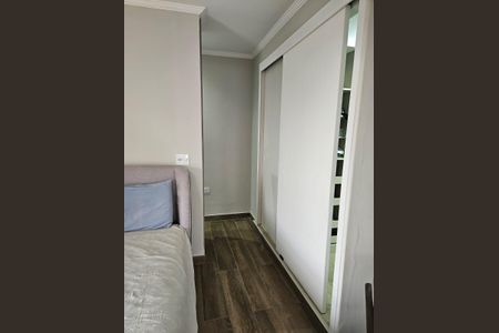 Apartamento à venda com 240m², 4 quartos e 2 vagas Apartamento à venda com 240m², 4 quartos e 2 vagasQuarto