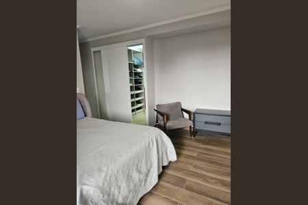 Apartamento à venda com 240m², 4 quartos e 2 vagas Apartamento à venda com 240m², 4 quartos e 2 vagasQuarto