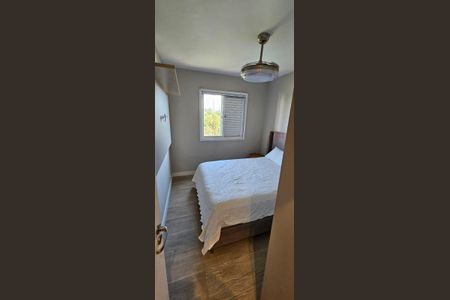 Apartamento à venda com 240m², 4 quartos e 2 vagas Apartamento à venda com 240m², 4 quartos e 2 vagasQuarto