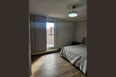 Apartamento à venda com 240m², 4 quartos e 2 vagas Apartamento à venda com 240m², 4 quartos e 2 vagasQuarto