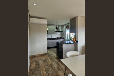 Apartamento à venda com 240m², 4 quartos e 2 vagas Apartamento à venda com 240m², 4 quartos e 2 vagasSala de Jantar