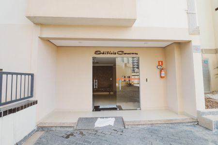 Apartamento à venda com 60m², 2 quartos e 1 vagaFachada do bloco