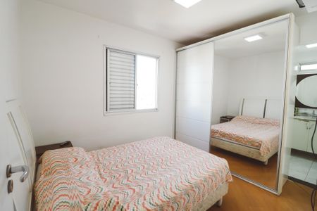Apartamento à venda com 60m², 2 quartos e 1 vagaQuarto Suíte
