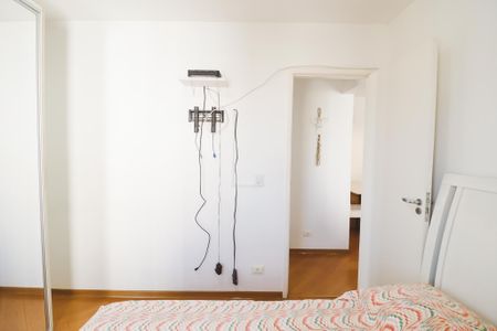Apartamento à venda com 60m², 2 quartos e 1 vagaQuarto Suíte