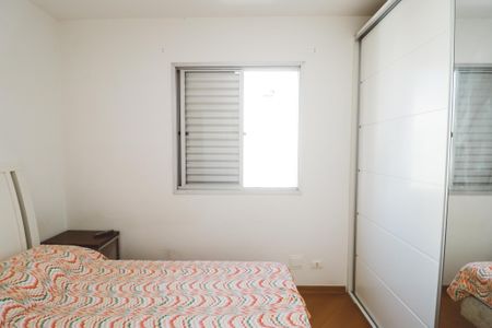Apartamento à venda com 60m², 2 quartos e 1 vagaQuarto Suíte