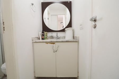 Apartamento à venda com 60m², 2 quartos e 1 vagaBanheiro da Suíte