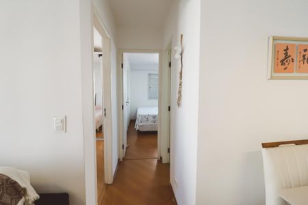 Apartamento à venda com 60m², 2 quartos e 1 vagaCorredor