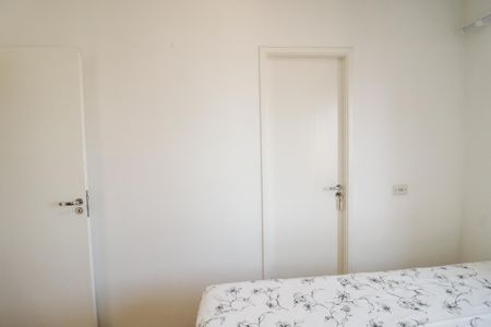 Apartamento à venda com 60m², 2 quartos e 1 vagaQuarto