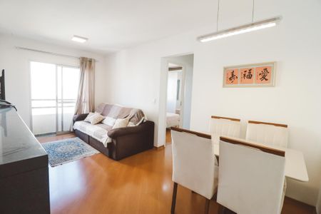 Apartamento à venda com 60m², 2 quartos e 1 vagaSala