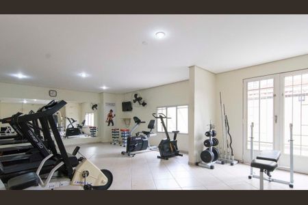 Apartamento à venda com 60m², 2 quartos e 1 vagaÁrea comum - Academia