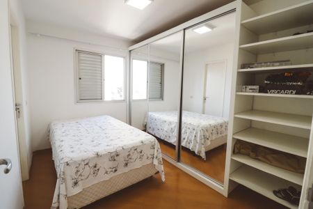 Apartamento à venda com 60m², 2 quartos e 1 vagaQuarto