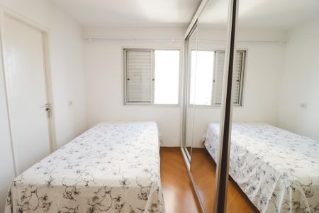 Apartamento à venda com 60m², 2 quartos e 1 vagaQuarto