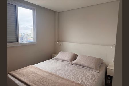 Apartamento à venda com 62m², 2 quartos e 1 vagaQuarto