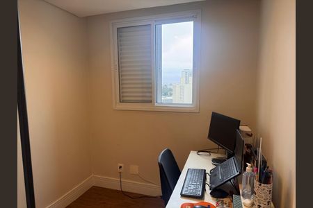 Apartamento à venda com 62m², 2 quartos e 1 vagaQuarto