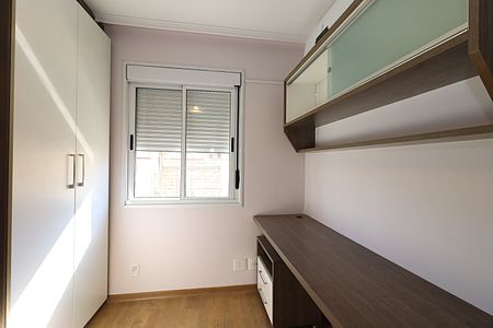 Apartamento para alugar com 82m², 3 quartos e 1 vagaQuarto 2
