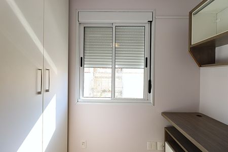 Apartamento para alugar com 82m², 3 quartos e 1 vagaJanela do Quarto 2