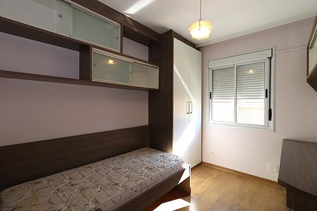 Apartamento para alugar com 82m², 3 quartos e 1 vagaQuarto 2