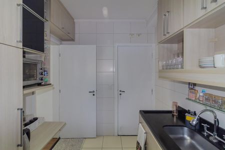 Apartamento à venda com 96m², 3 quartos e 2 vagas Apartamento à venda com 96m², 3 quartos e 2 vagasCozinha
