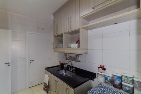 Apartamento à venda com 96m², 3 quartos e 2 vagas Apartamento à venda com 96m², 3 quartos e 2 vagasCozinha