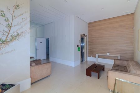Apartamento à venda com 96m², 3 quartos e 2 vagas Apartamento à venda com 96m², 3 quartos e 2 vagasHall de entrada