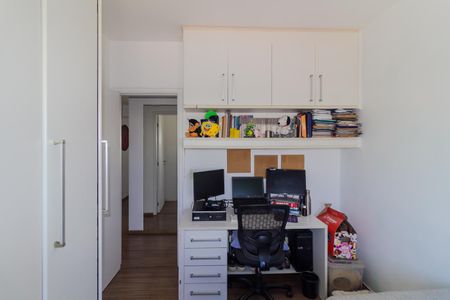Apartamento à venda com 96m², 3 quartos e 2 vagas Apartamento à venda com 96m², 3 quartos e 2 vagasQuarto 2