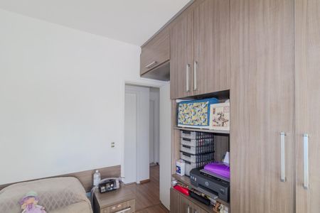 Apartamento à venda com 96m², 3 quartos e 2 vagas Apartamento à venda com 96m², 3 quartos e 2 vagasQuarto 1
