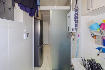 Apartamento à venda com 96m², 3 quartos e 2 vagas Apartamento à venda com 96m², 3 quartos e 2 vagasÁrea de Serviço